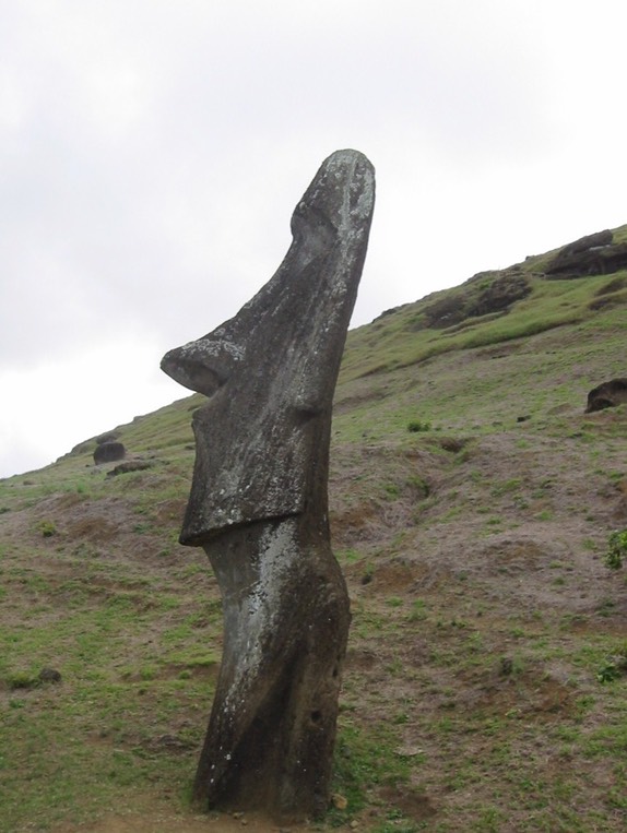 A043 Chile Easter Island Tour