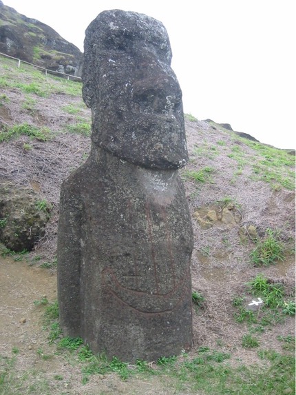 A045 Chile Easter Island Tour